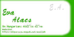 eva alacs business card